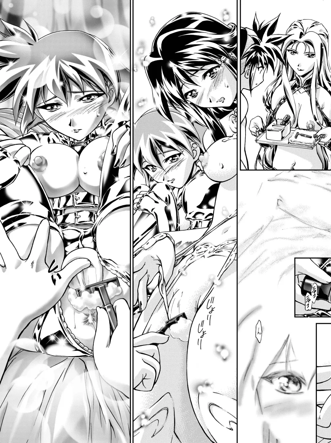 [Kousaka Jun] Pakesys Force Fhentai - Page 9