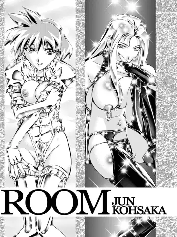 [Kousaka Jun] Pakesys Force Fhentai - Page 4