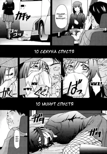 [Amano Ameno] 10s.m.h.d.W.m Fhentai - Page 2