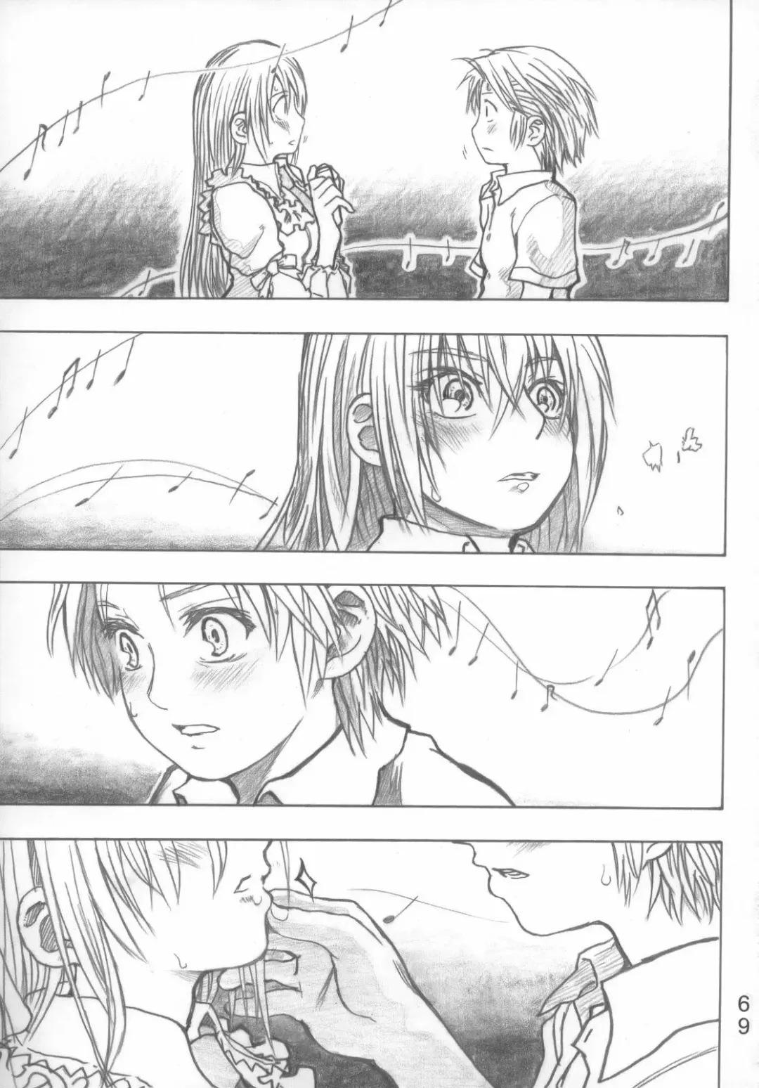 [Dagashi] Moyashimon Tales of Doppelganger Fhentai - Page 68