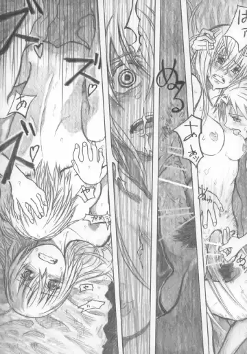 [Dagashi] Moyashimon Tales of Doppelganger Fhentai - Page 76