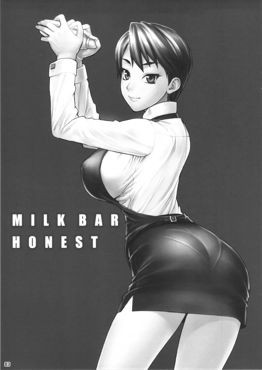 [Bang-you] MILK BAR HONEST Fhentai - Page 2