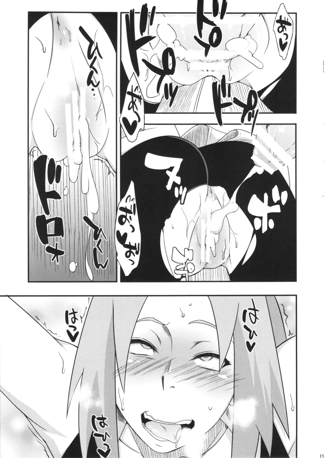 [Sahara Wataru] Saboten Nindou -Ibun- Fhentai - Page 18