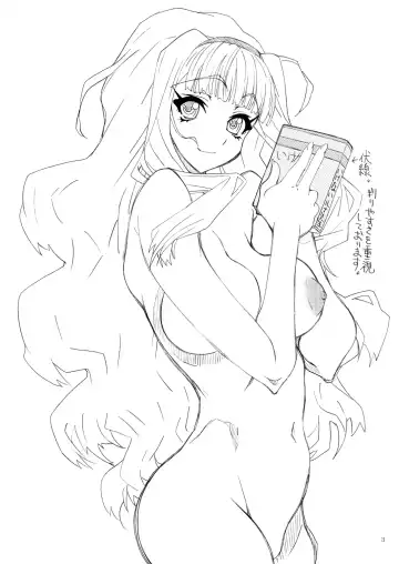 [Uttorikun] Oshiri-chin 11 Fhentai - Page 2