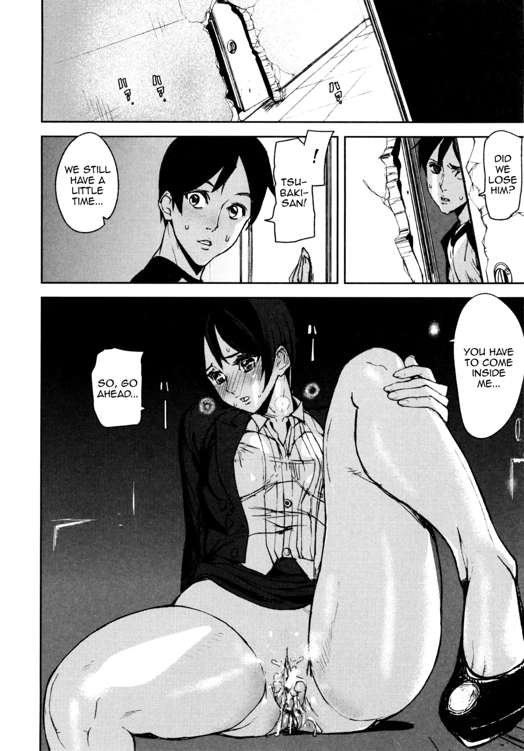 [Ashiomi Masato] Loveless Labyrinth Fhentai - Page 117