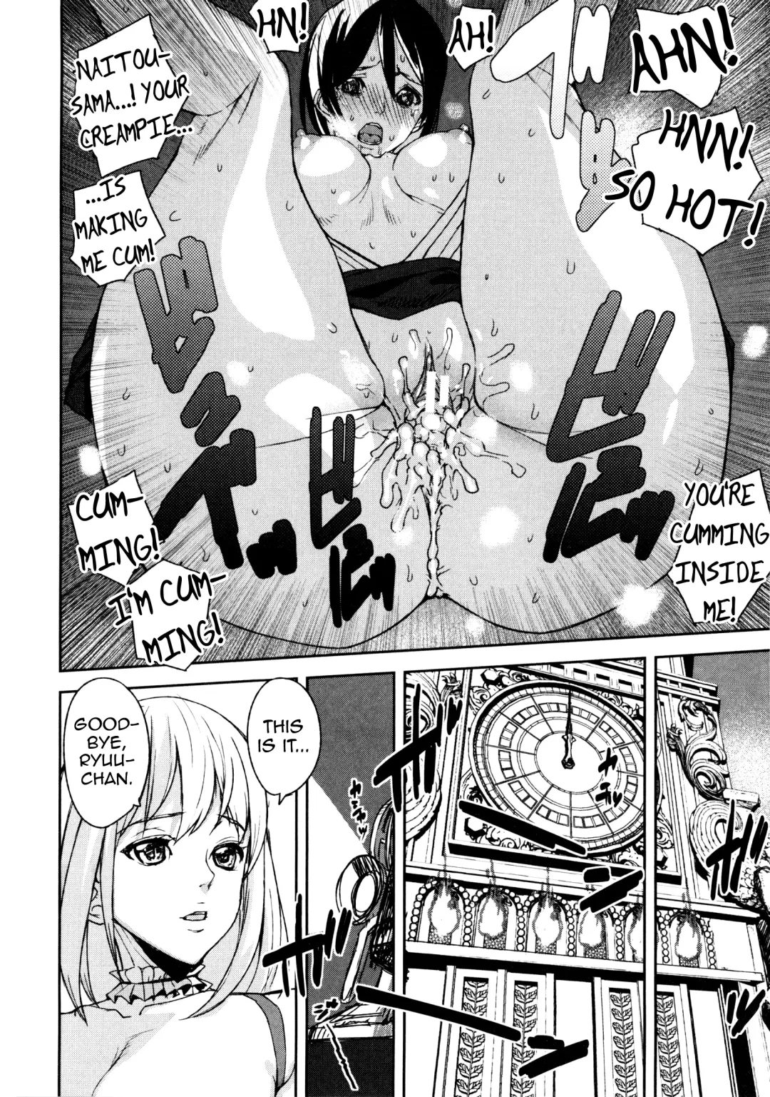 [Ashiomi Masato] Loveless Labyrinth Fhentai - Page 121