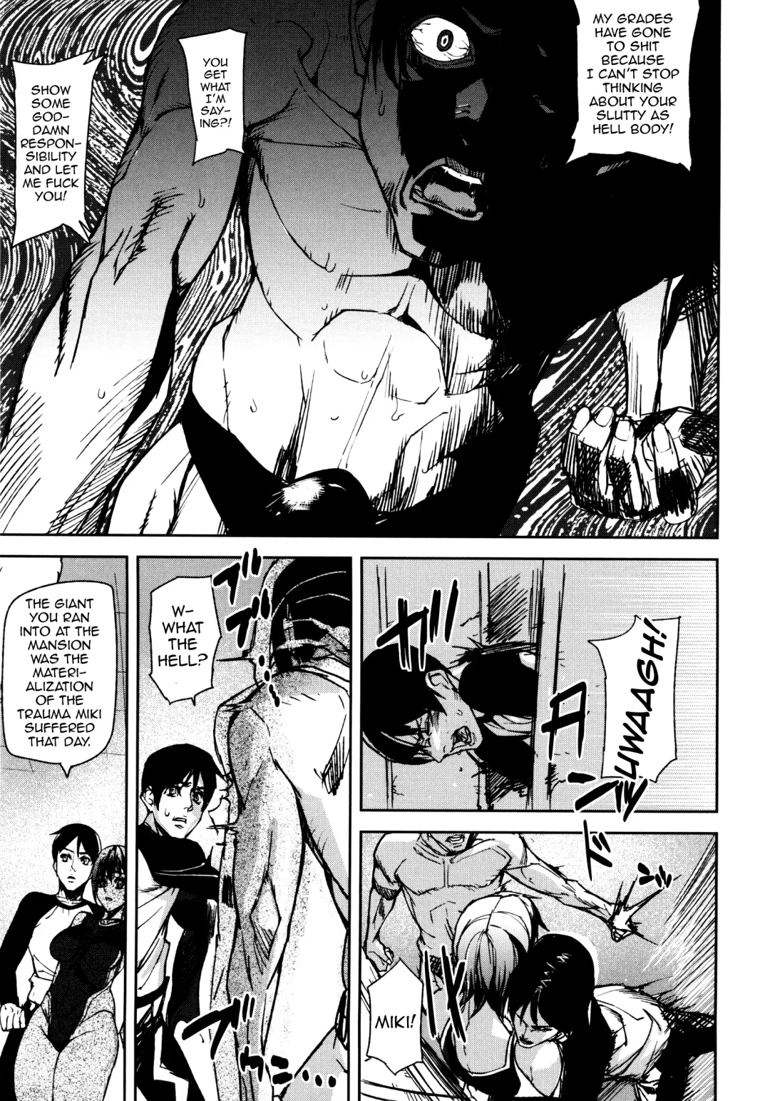 [Ashiomi Masato] Loveless Labyrinth Fhentai - Page 124