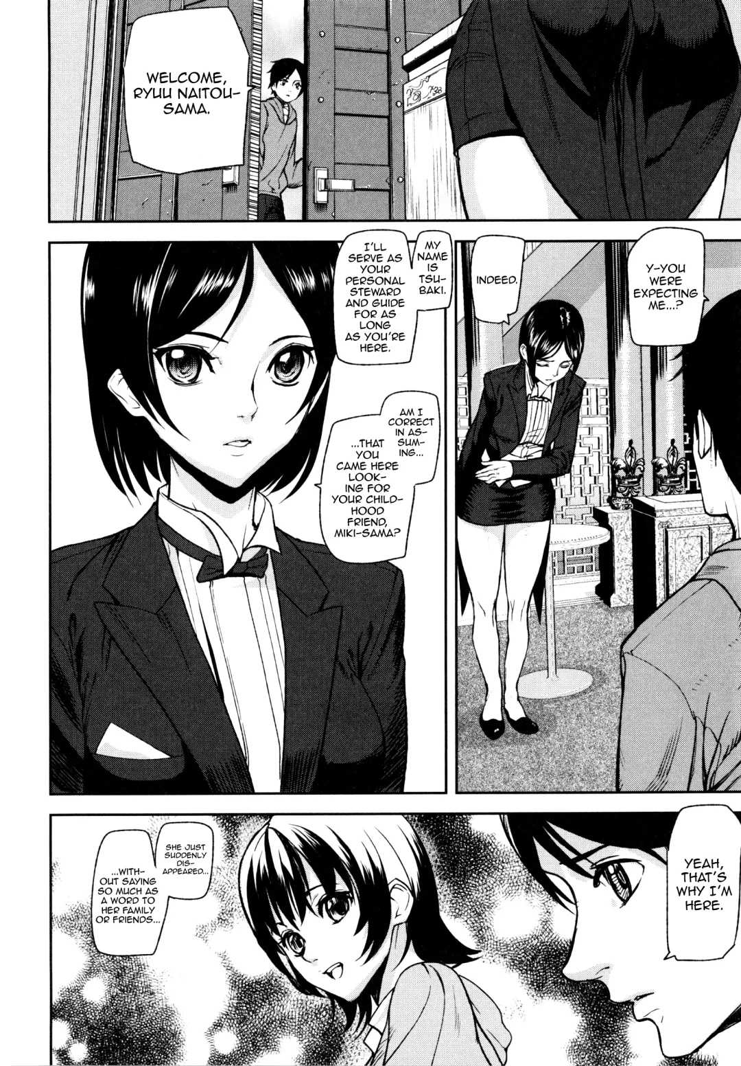 [Ashiomi Masato] Loveless Labyrinth Fhentai - Page 13