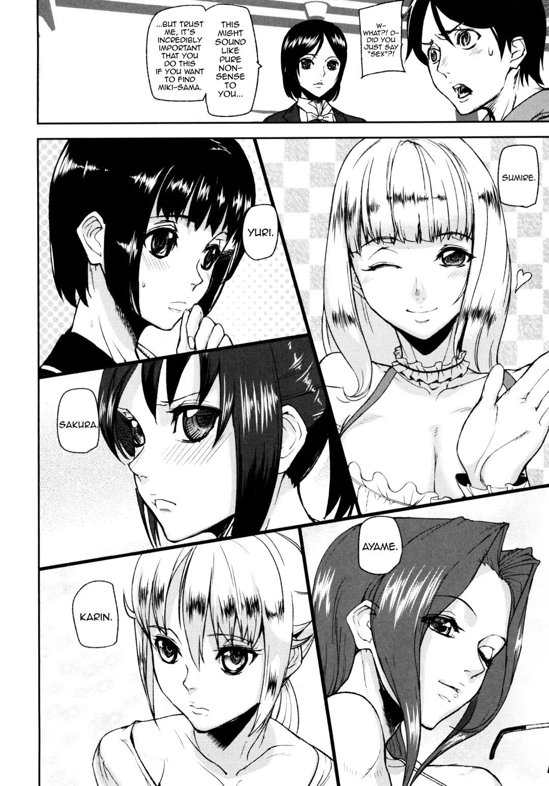 [Ashiomi Masato] Loveless Labyrinth Fhentai - Page 15