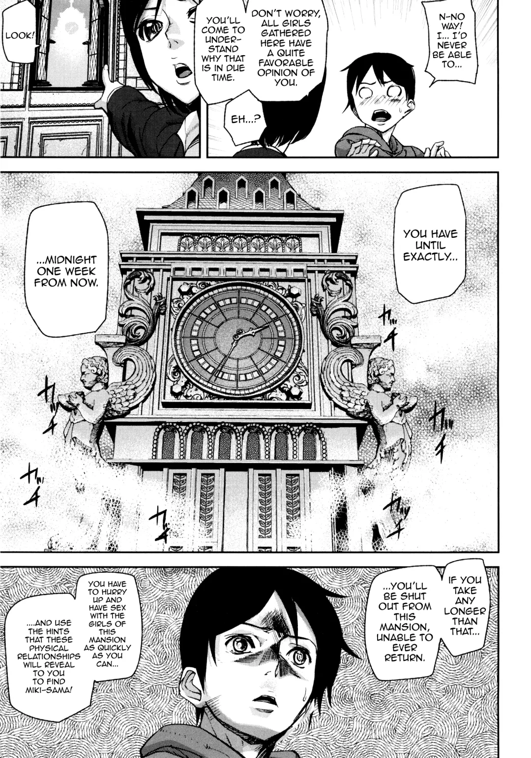 [Ashiomi Masato] Loveless Labyrinth Fhentai - Page 16