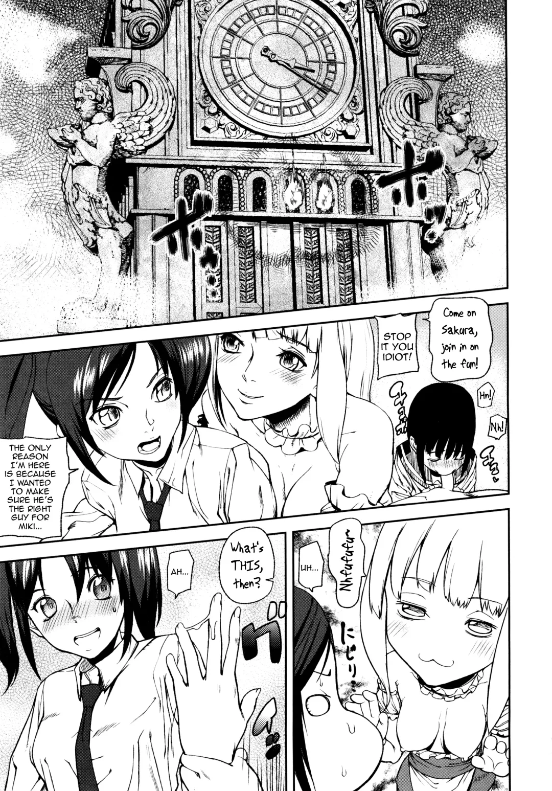 [Ashiomi Masato] Loveless Labyrinth Fhentai - Page 36