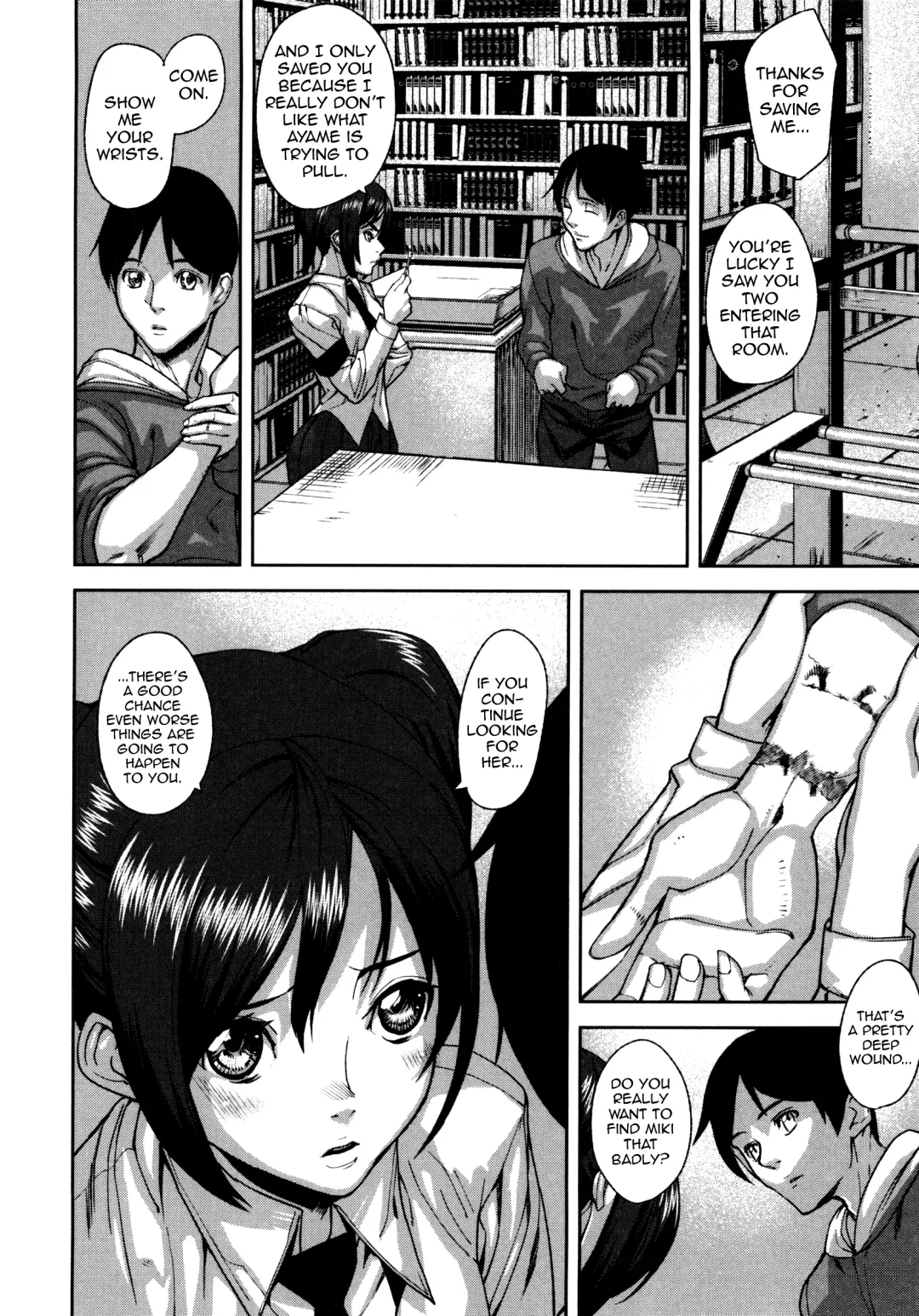 [Ashiomi Masato] Loveless Labyrinth Fhentai - Page 53