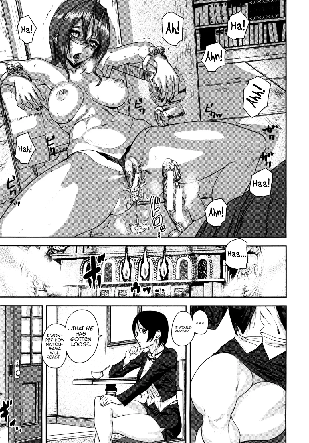 [Ashiomi Masato] Loveless Labyrinth Fhentai - Page 66