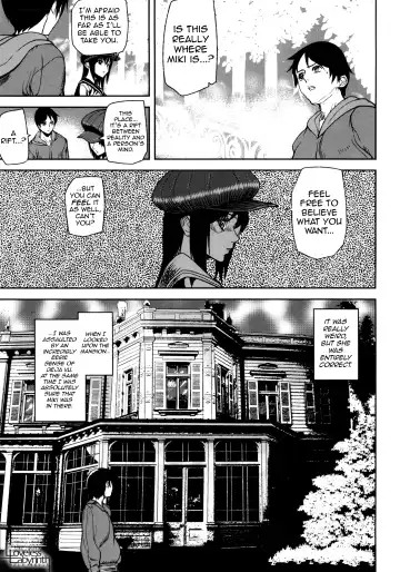 [Ashiomi Masato] Loveless Labyrinth Fhentai - Page 12