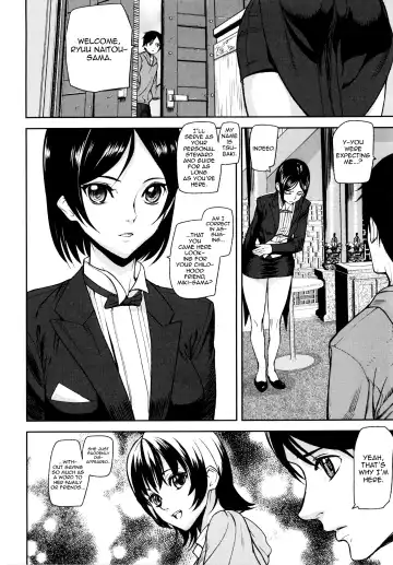 [Ashiomi Masato] Loveless Labyrinth Fhentai - Page 13
