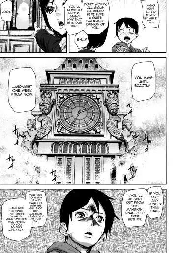 [Ashiomi Masato] Loveless Labyrinth Fhentai - Page 16