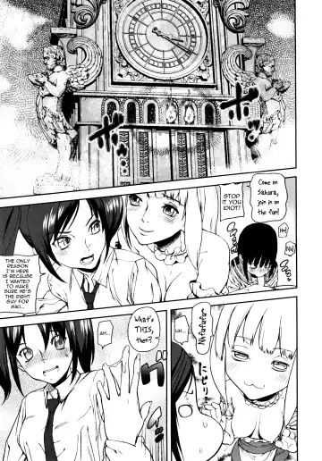 [Ashiomi Masato] Loveless Labyrinth Fhentai - Page 36