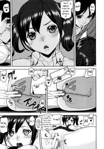 [Ashiomi Masato] Loveless Labyrinth Fhentai - Page 70