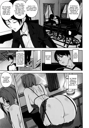 [Ashiomi Masato] Loveless Labyrinth Fhentai - Page 98
