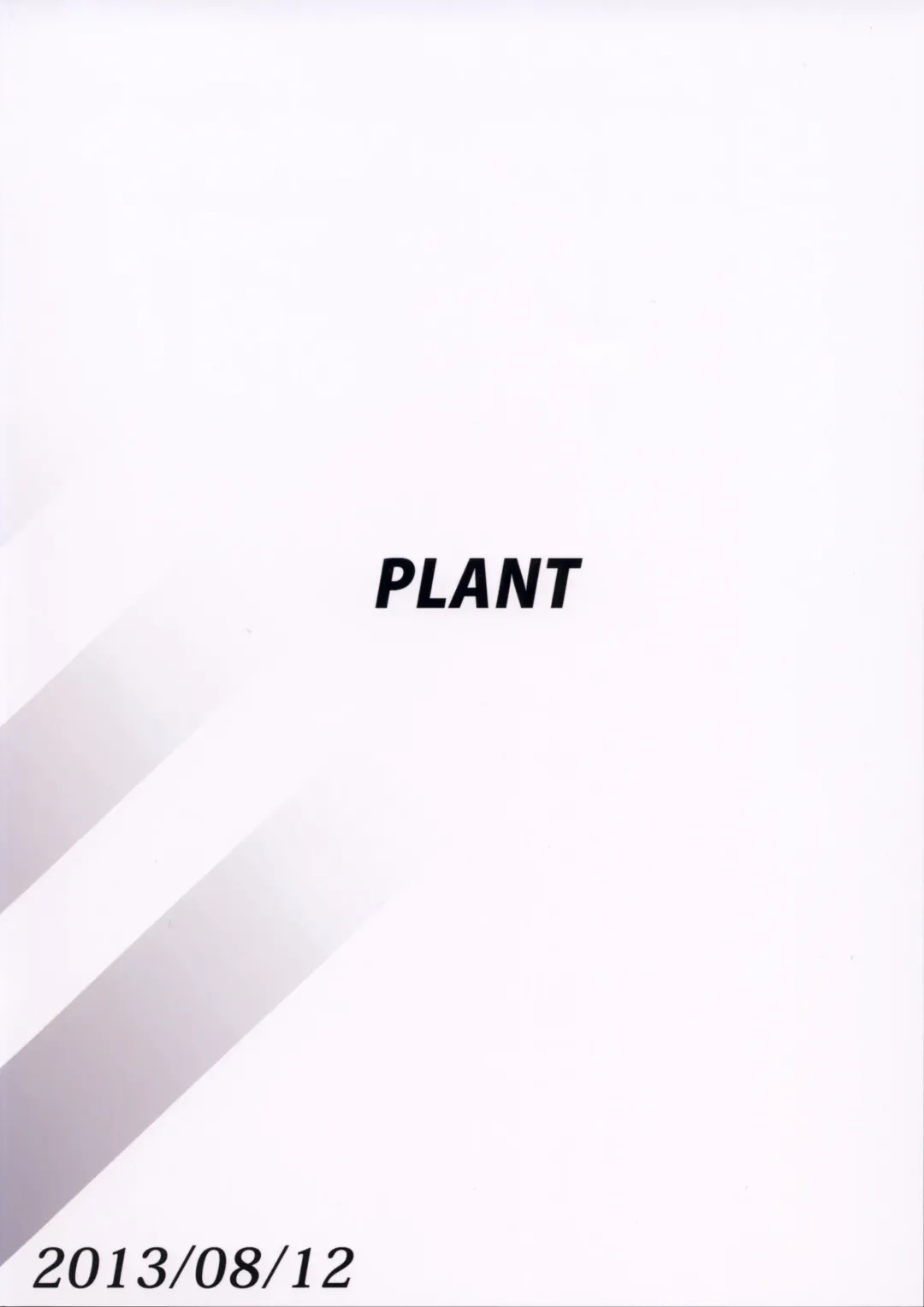 [Tsurui] Makoto to Training! Fhentai - Page 35