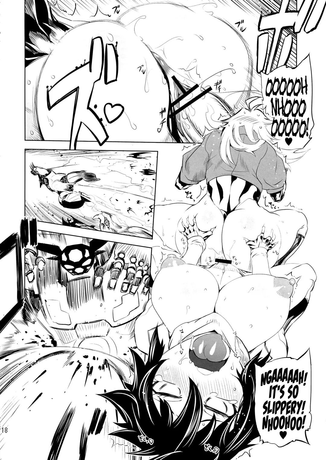 [Drill Jill] Chenge!! 4 Fhentai - Page 18