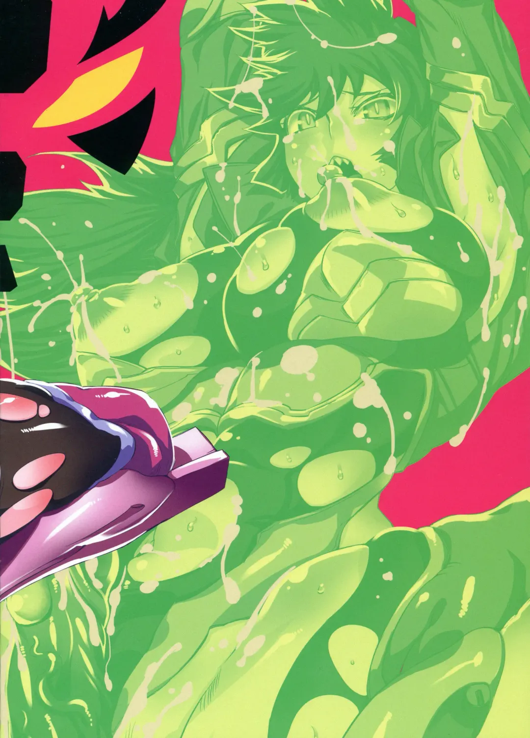 [Drill Jill] Chenge!! 4 Fhentai - Page 2