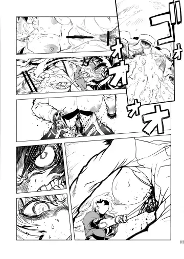 [Drill Jill] Chenge!! 4 Fhentai - Page 3