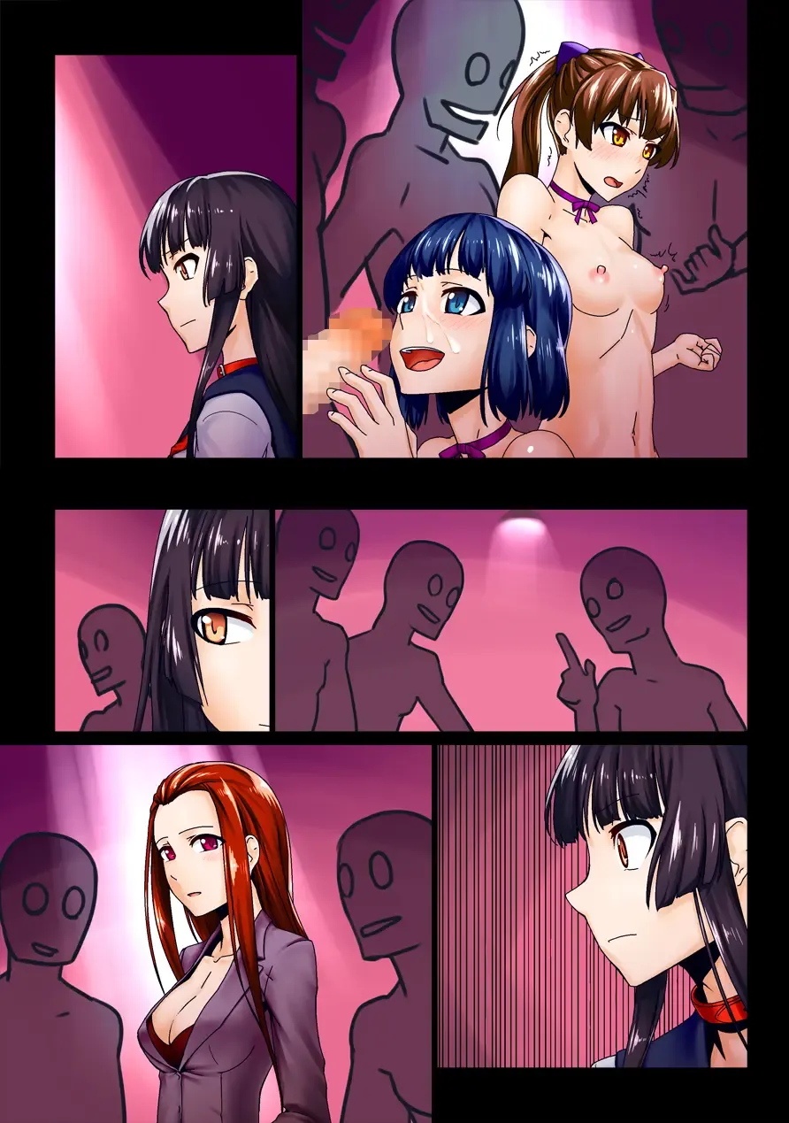 Saimin Pet -Choukyou Kanryou Saimin Community Hen- Fhentai - Page 34