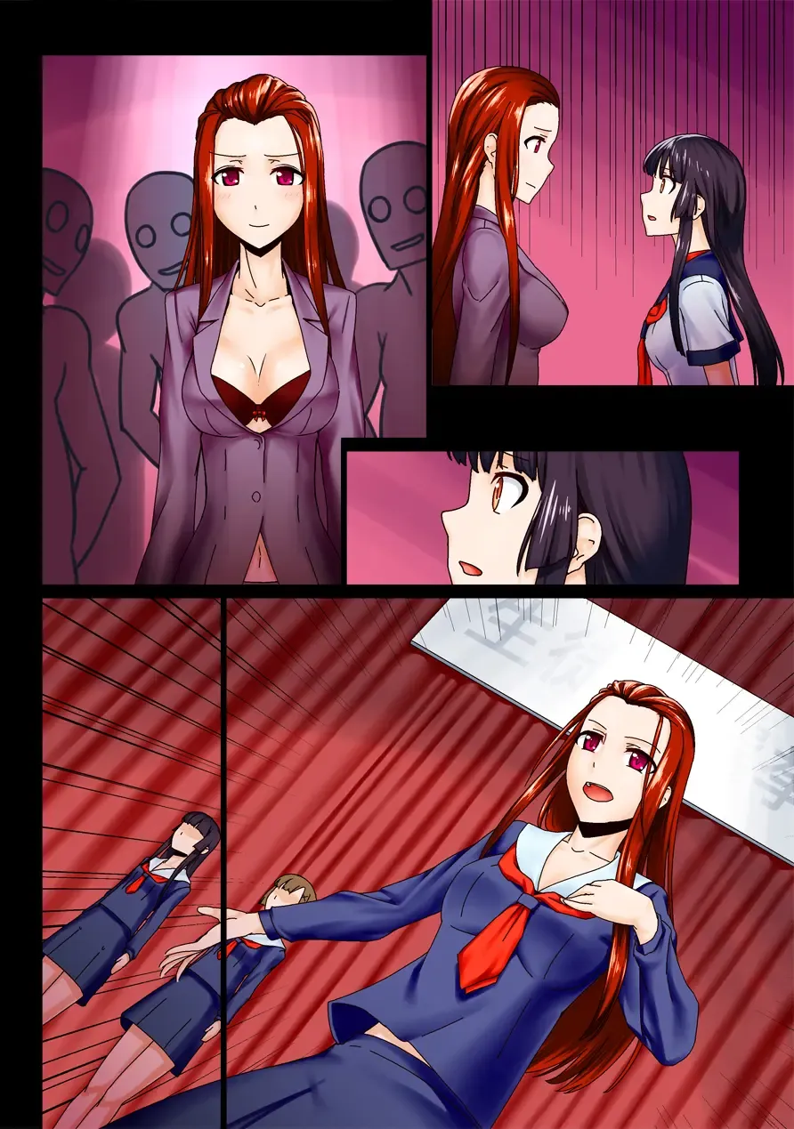 Saimin Pet -Choukyou Kanryou Saimin Community Hen- Fhentai - Page 35