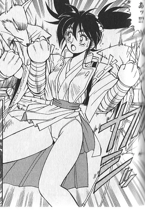 [Zenki] zenki manga Fhentai - Page 24