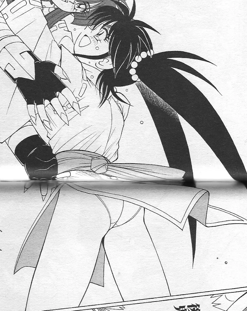 [Zenki] zenki manga Fhentai - Page 42