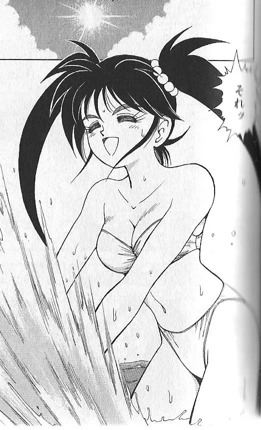 [Zenki] zenki manga Fhentai - Page 68