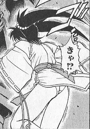 [Zenki] zenki manga Fhentai - Page 89