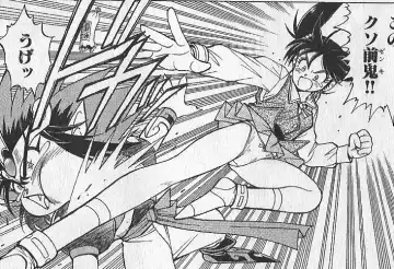 Read [Zenki] zenki manga - Fhentai