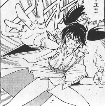 [Zenki] zenki manga Fhentai - Page 2