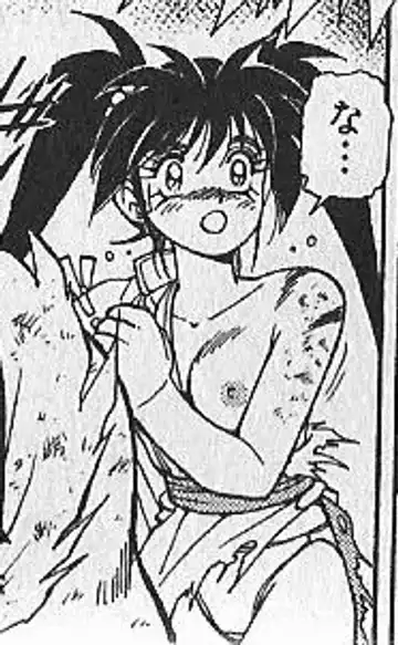 [Zenki] zenki manga Fhentai - Page 34