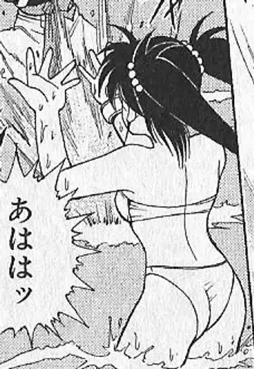 [Zenki] zenki manga Fhentai - Page 67