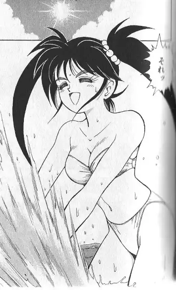 [Zenki] zenki manga Fhentai - Page 68