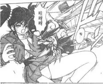 [Zenki] zenki manga Fhentai - Page 7