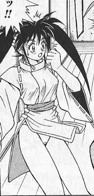 [Zenki] zenki manga Fhentai - Page 90