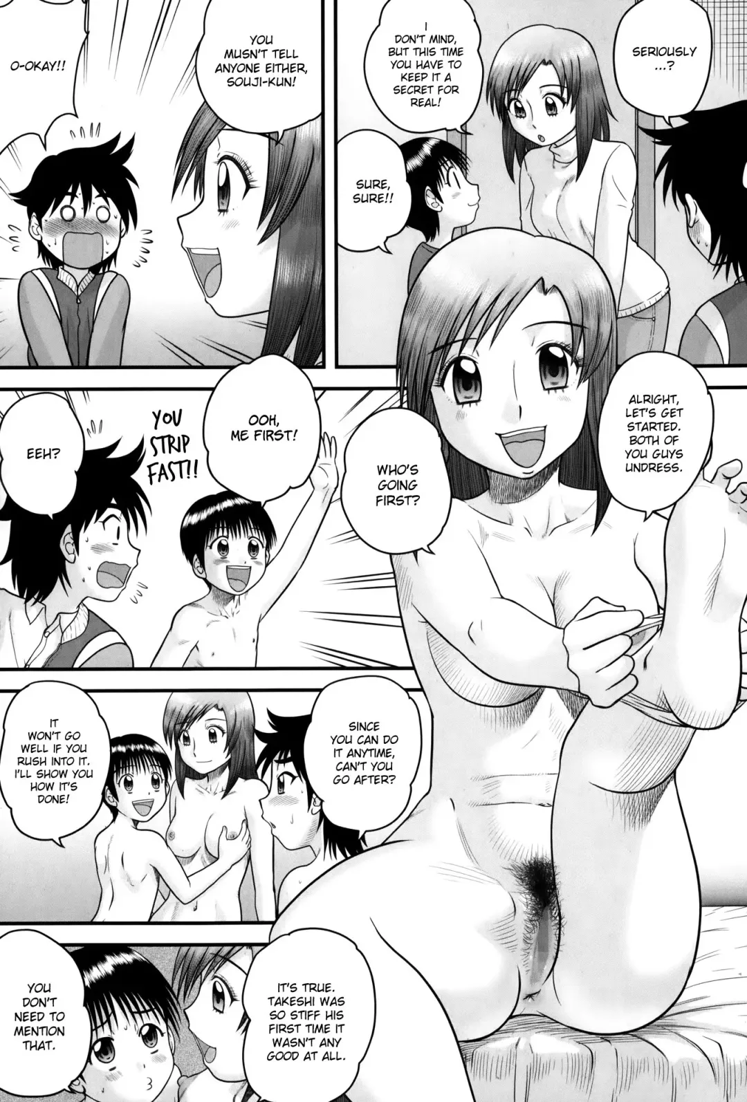 [Gotoh Juan] Sex de Asobou Fhentai - Page 3