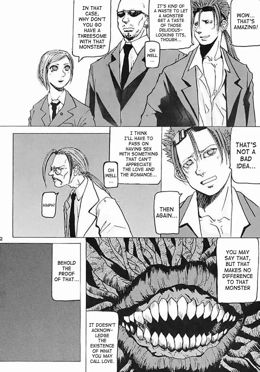 [Kokuryuugan] Off Limits Fhentai - Page 12