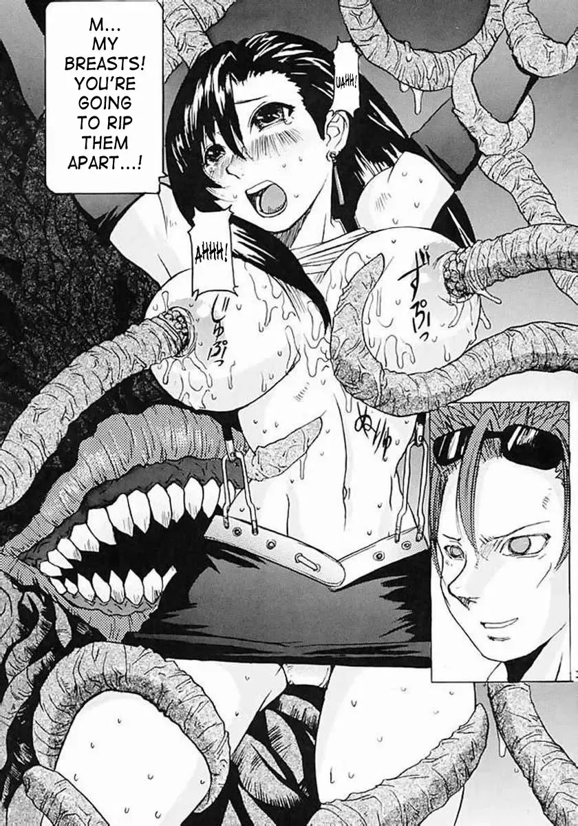 [Kokuryuugan] Off Limits Fhentai - Page 17