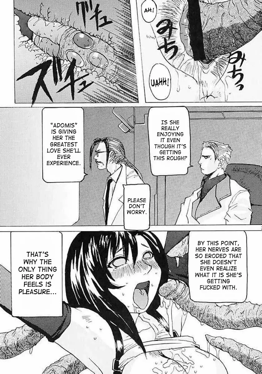 [Kokuryuugan] Off Limits Fhentai - Page 29