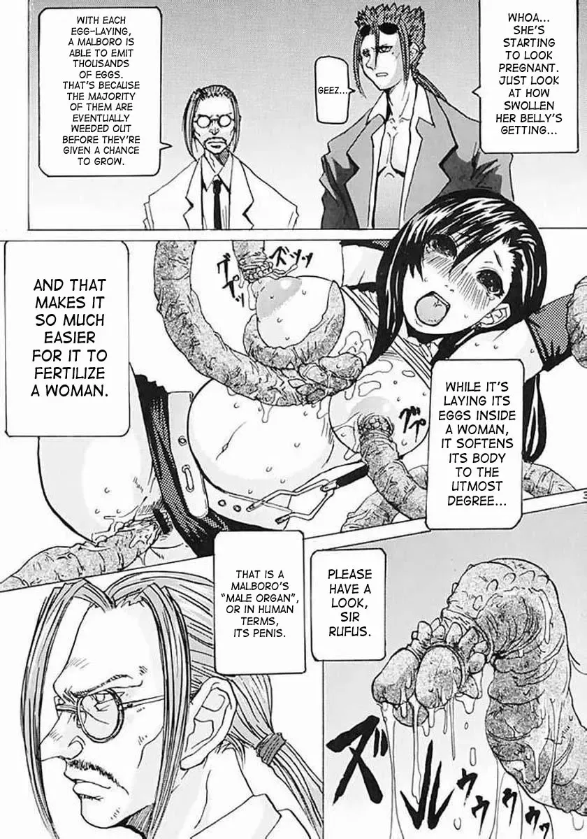 [Kokuryuugan] Off Limits Fhentai - Page 33