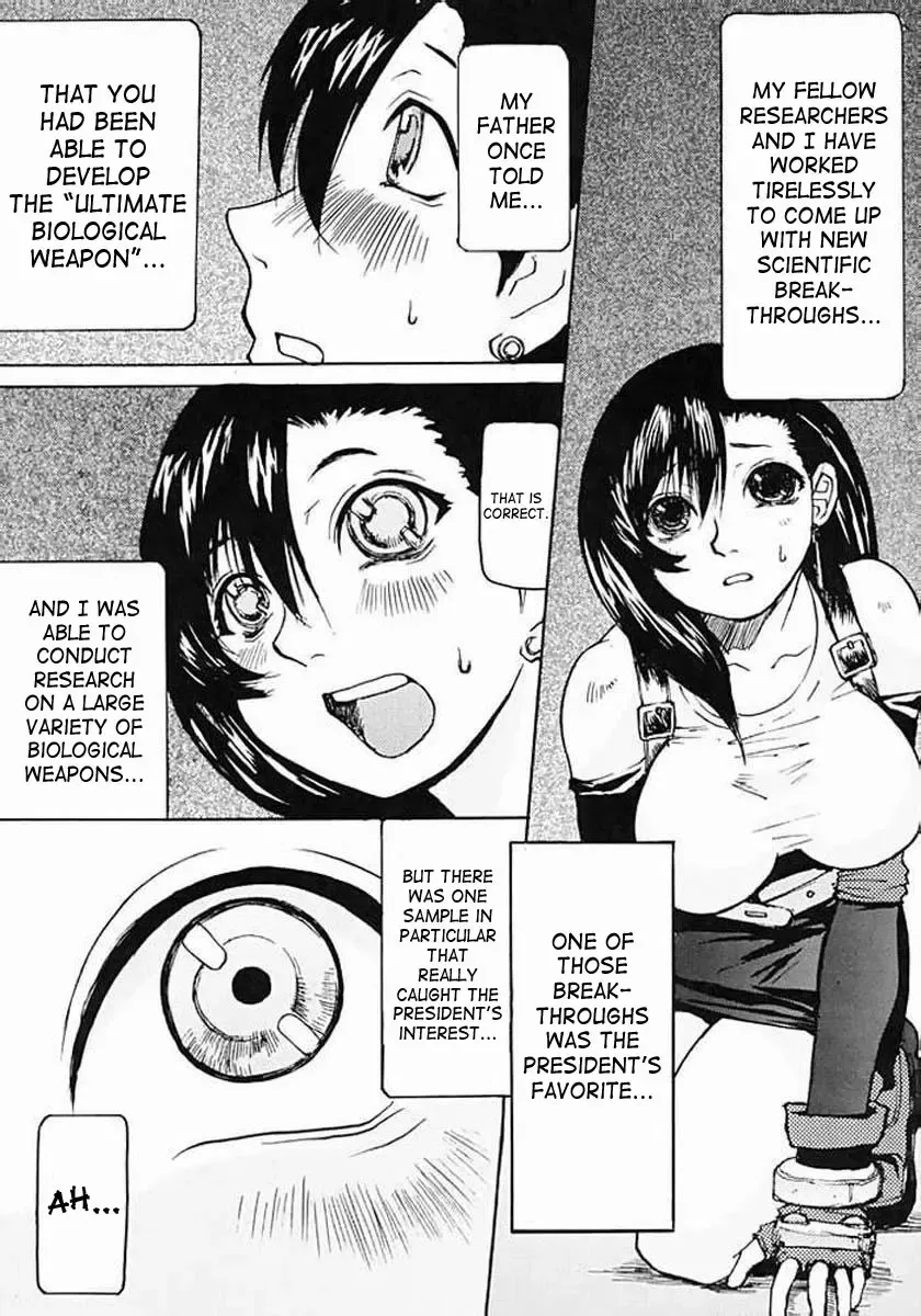 [Kokuryuugan] Off Limits Fhentai - Page 5