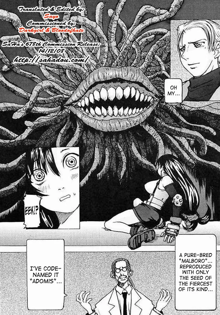 [Kokuryuugan] Off Limits Fhentai - Page 6