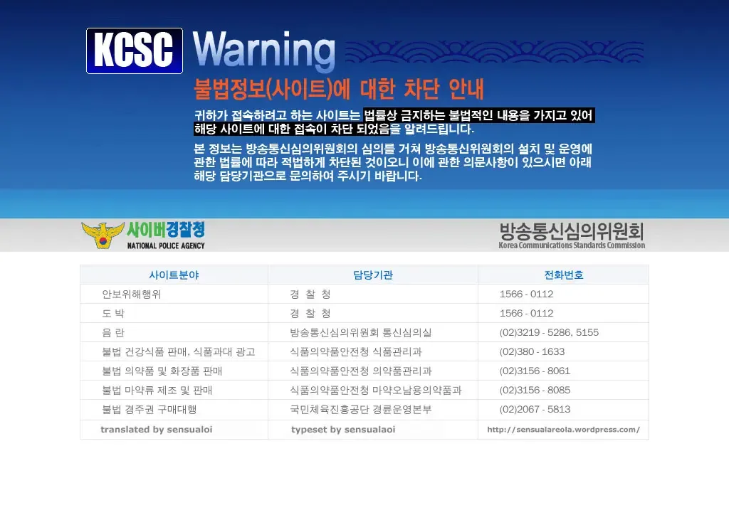 [Taniguchi-san] Imouto Install Fhentai - Page 10