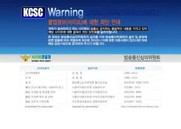 [Taniguchi-san] Imouto Install Fhentai - Page 10