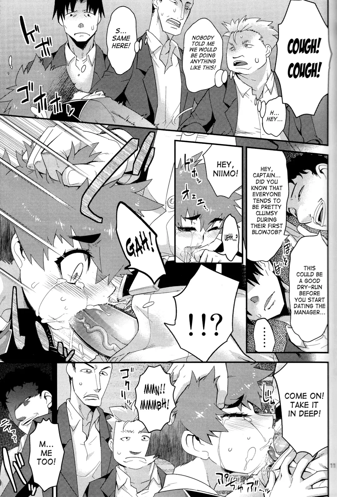 [Shiroo] Houkago no Rakuen - Kamen Yuutousei to Hikikomori Shounen Vol: 02 | Masked Honors Student And Hikikomori Vol. 2: Afterschool Paradise Fhentai - Page 10